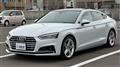 2017 Audi A5