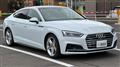 2017 Audi A5