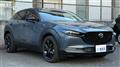 2025 Mazda Eunos Others