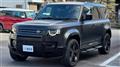 2024 Land Rover Defender