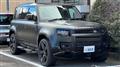 2024 Land Rover Defender