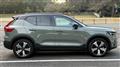 2023 Volvo XC40