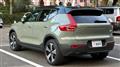 2023 Volvo XC40