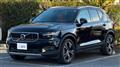 2020 Volvo XC40