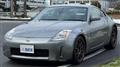 2003 Nissan Fairlady Z