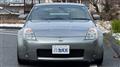 2003 Nissan Fairlady Z