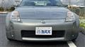 2003 Nissan Fairlady Z
