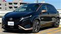 2022 Nissan Note