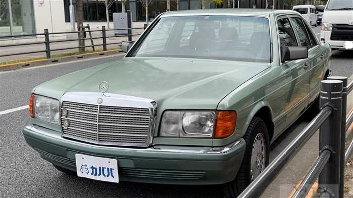 1990 Mercedes-Benz S-Class