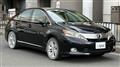 2009 Lexus HS