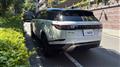 2021 Land Rover Range Rover Velar