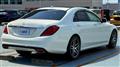 2015 Mercedes-Benz S-Class