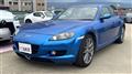 2003 Mazda RX-8
