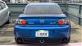 2003 Mazda RX-8