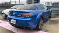 2003 Mazda RX-8