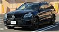 2015 Mercedes-Benz GL-Class
