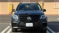 2015 Mercedes-Benz GL-Class