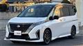 2023 Nissan Serena