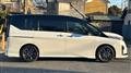 2023 Nissan Serena