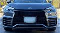 2025 Lexus Other