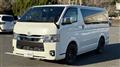 2025 Toyota Hiace Van
