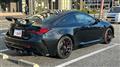 2023 Lexus RC F