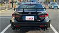 2023 Lexus RC F