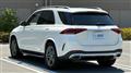 2020 Mercedes-Benz GLE-CLASS
