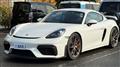 2020 Porsche Porsche Others