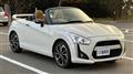 2019 Daihatsu Copen