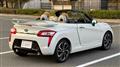 2019 Daihatsu Copen