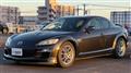 2008 Mazda RX-8