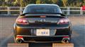 2008 Mazda RX-8