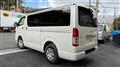 2025 Toyota Hiace Van