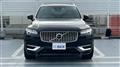 2022 Volvo XC90