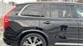 2022 Volvo XC90