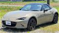 2023 Mazda Roadster