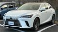 2023 Lexus RX