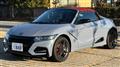 2022 Honda S660