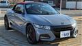 2022 Honda S660