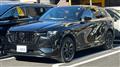 2022 Mazda Eunos Others
