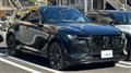 2022 Mazda Eunos Others