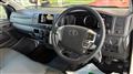 2025 Toyota Hiace Van