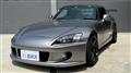 1999 Honda S2000