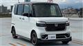 2025 Honda N BOX