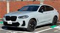 2022 BMW X4