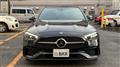 2023 Mercedes-Benz C-Class