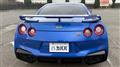 2023 Nissan Nissan GT-R