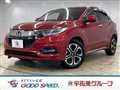 2019 Honda VEZEL