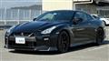 2017 Nissan Nissan GT-R